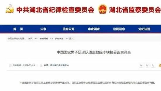 国内精品一区二区三区